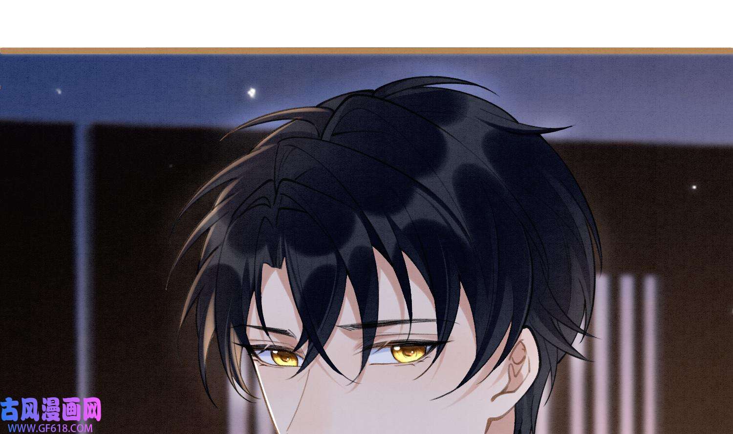 死对头竹马翻车了！？！4 第2话 和死对头竹马的孽缘