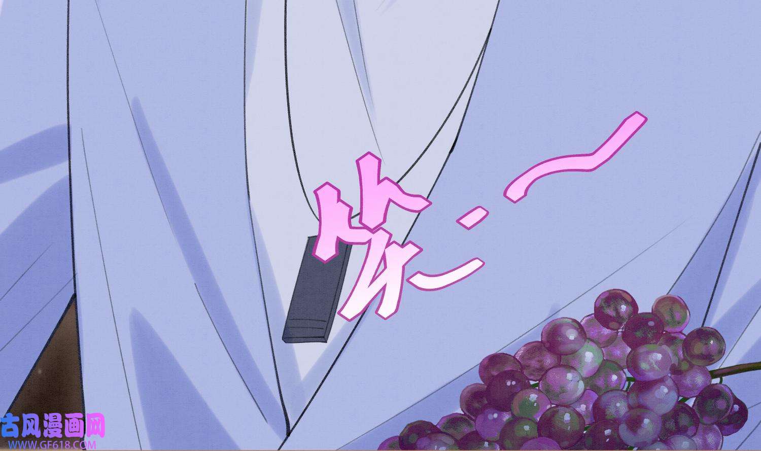 死对头竹马翻车了！？！4 第2话 和死对头竹马的孽缘