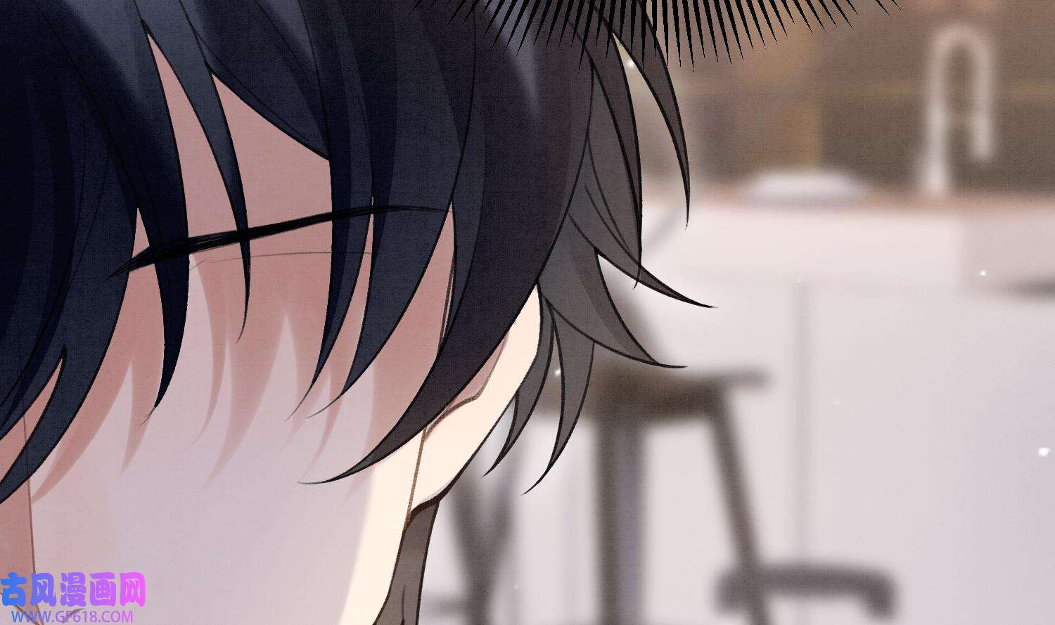 死对头竹马翻车了！？！4 第2话 和死对头竹马的孽缘