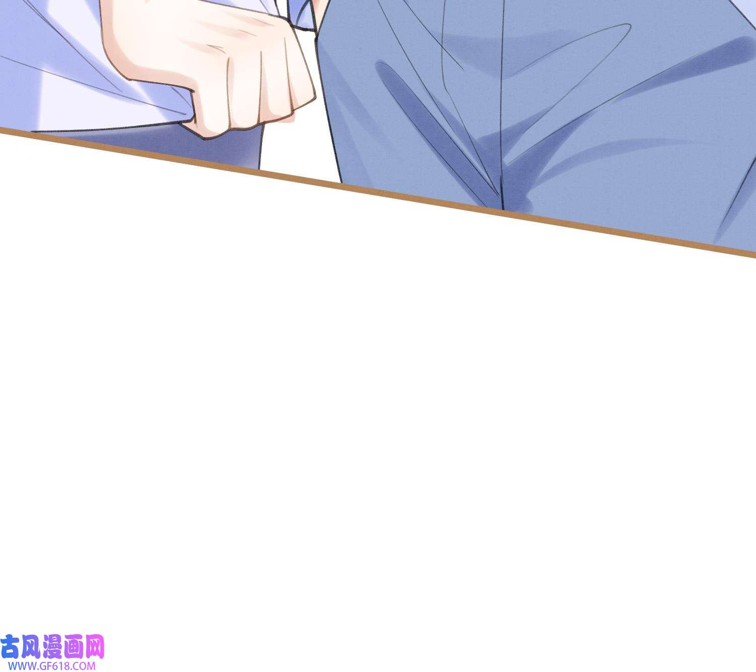 死对头竹马翻车了！？！4 第2话 和死对头竹马的孽缘