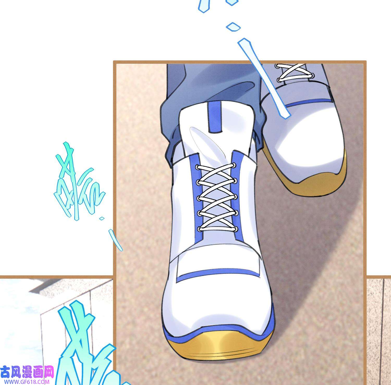 死对头竹马翻车了！？！4 第2话 和死对头竹马的孽缘