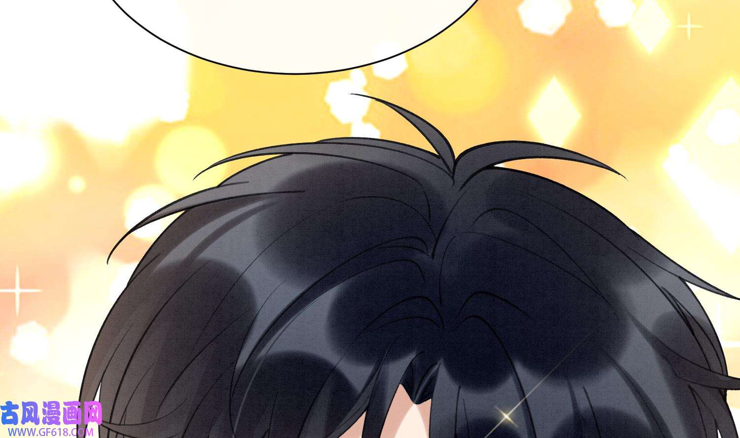 死对头竹马翻车了！？！4 第2话 和死对头竹马的孽缘