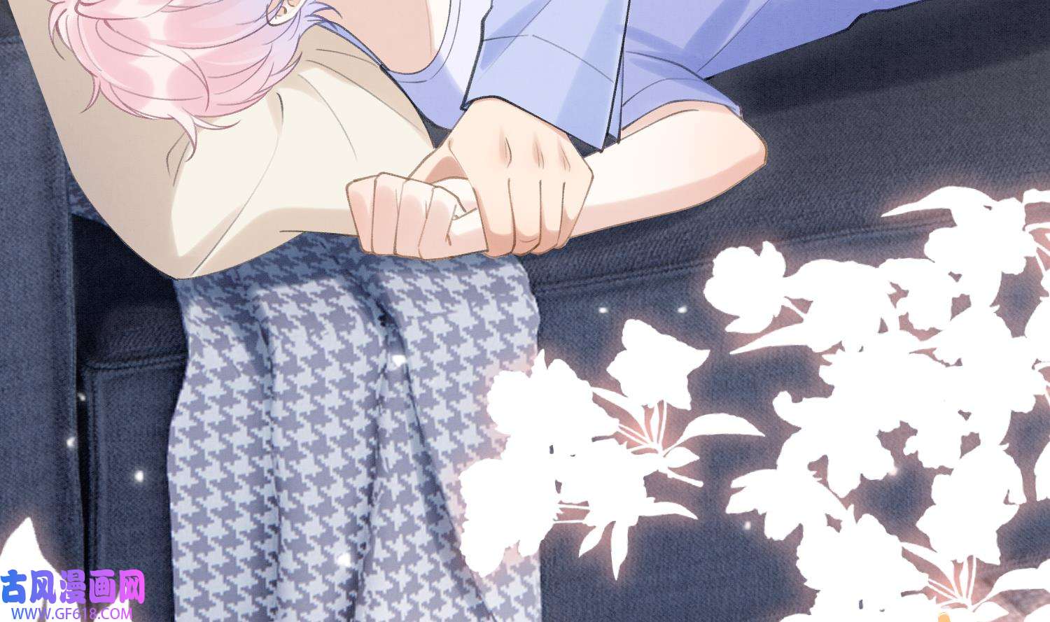 死对头竹马翻车了！？！4 第2话 和死对头竹马的孽缘