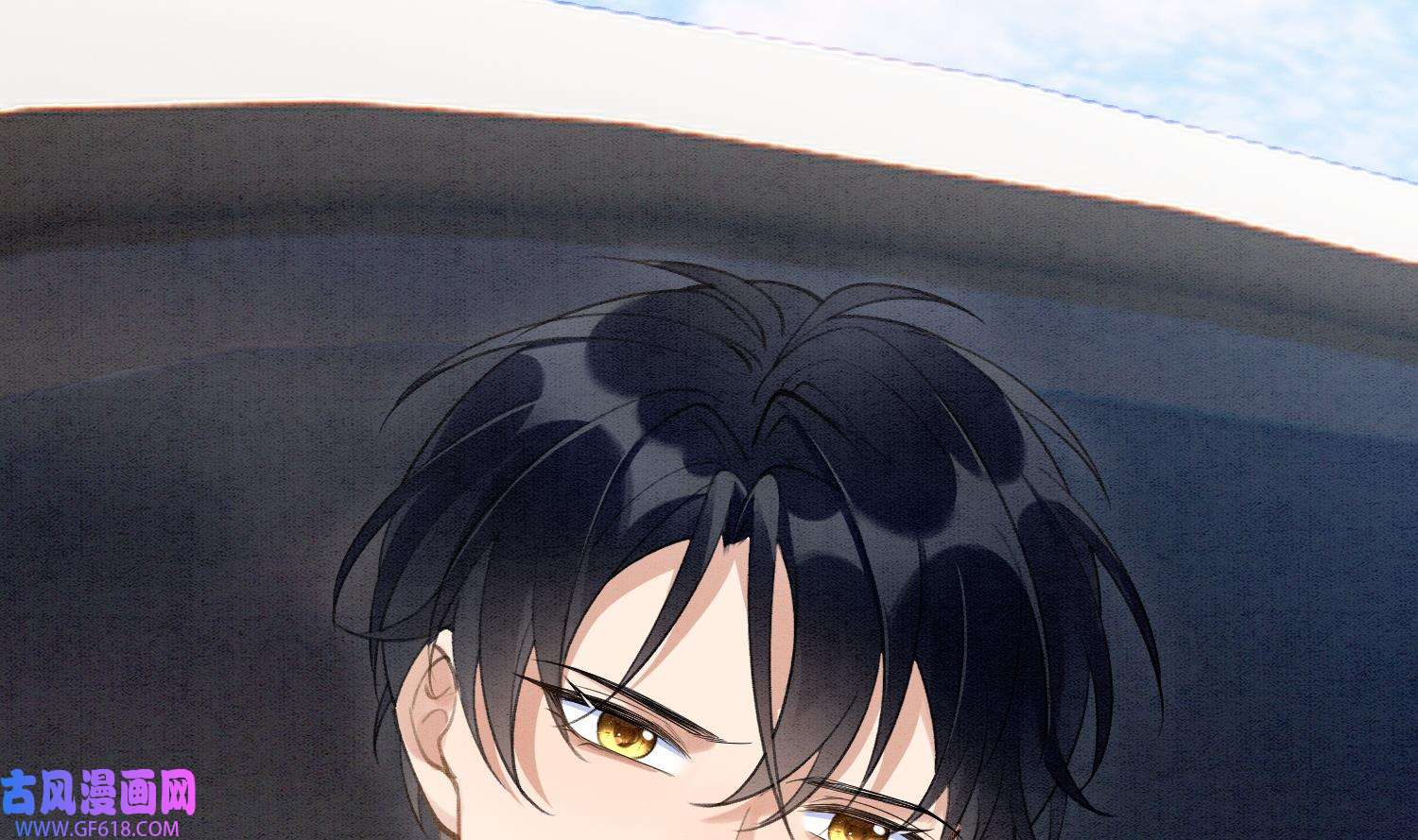 死对头竹马翻车了！？！5 第3话 我们是一起的