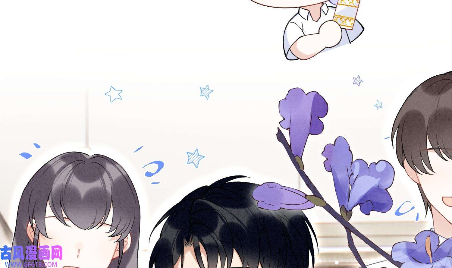 死对头竹马翻车了！？！7 第5话 某人可真受欢迎