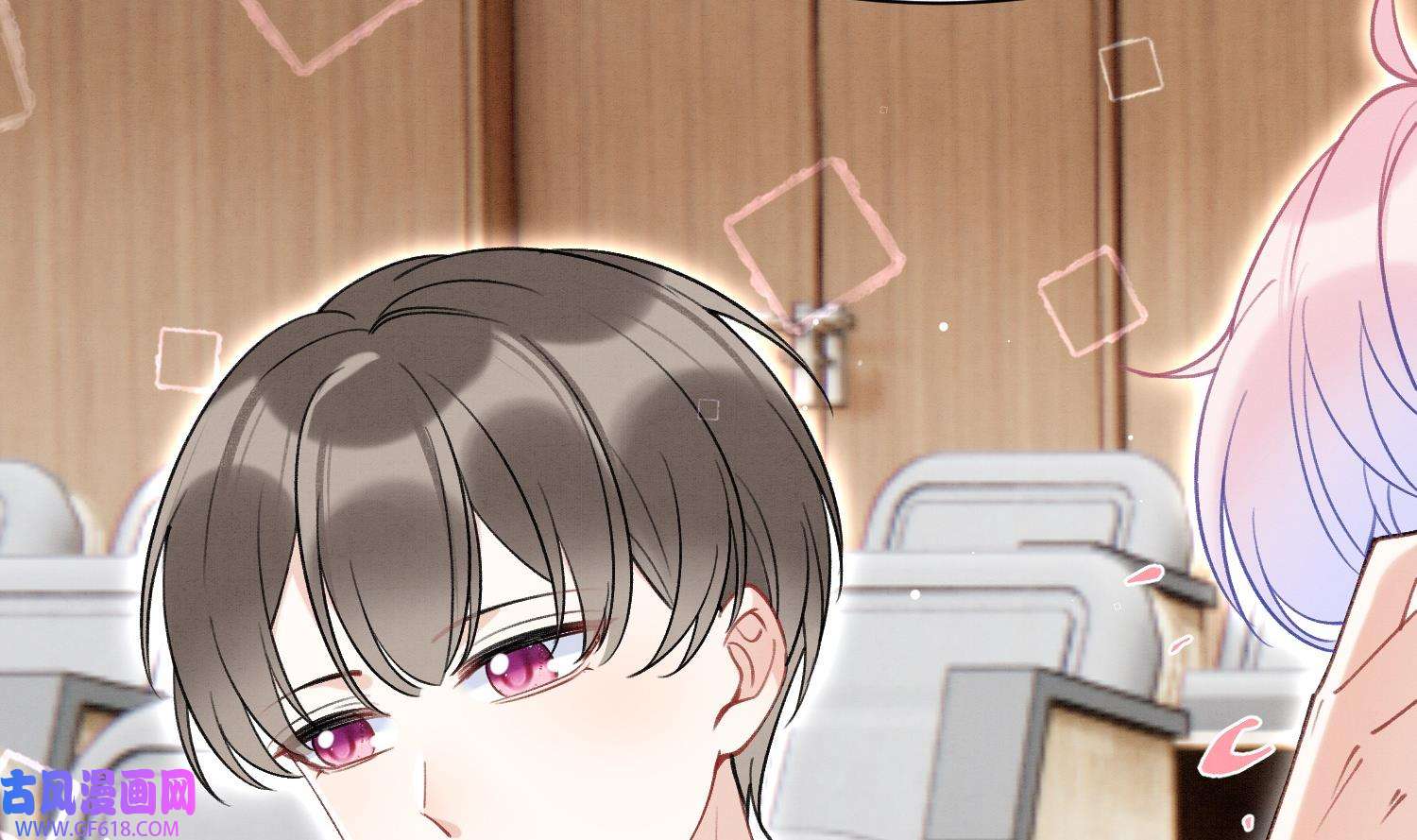 死对头竹马翻车了！？！7 第5话 某人可真受欢迎