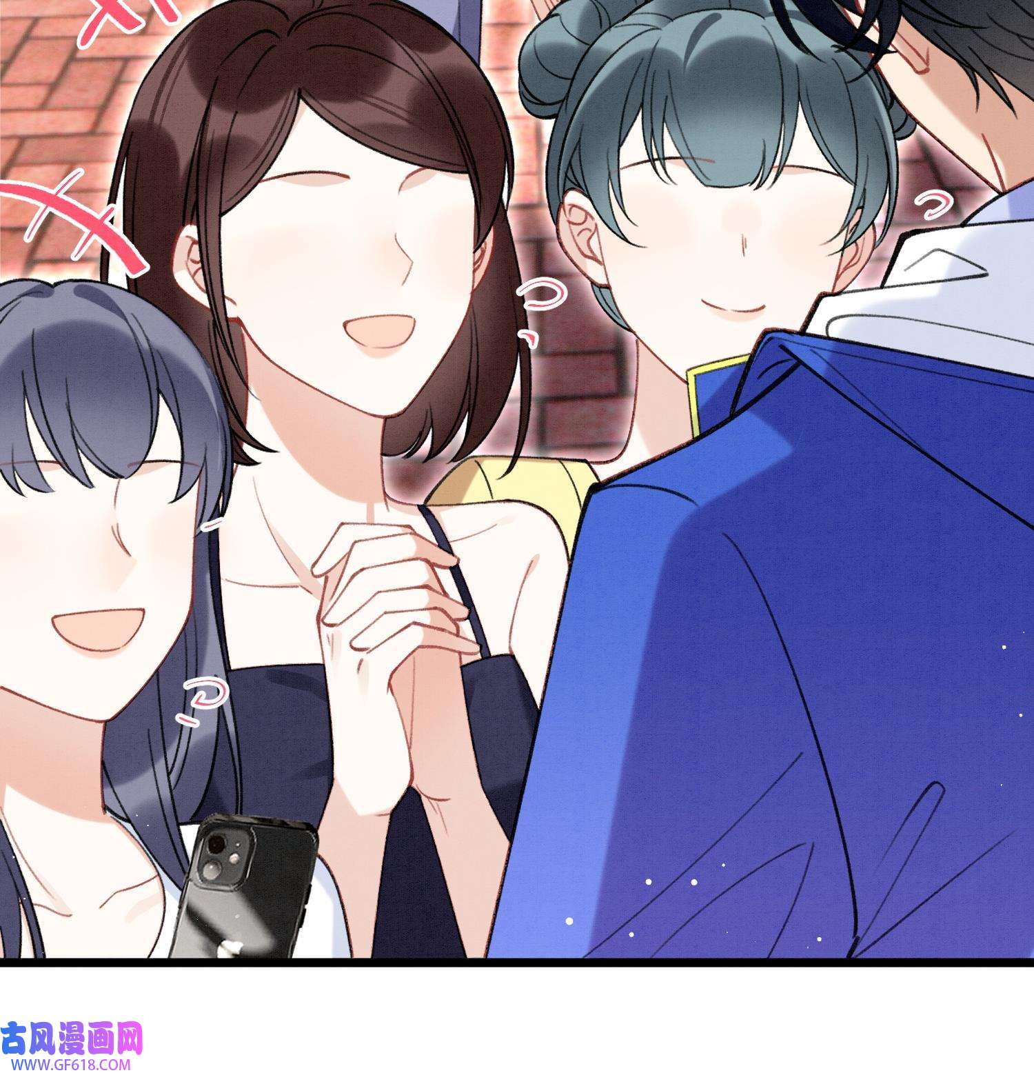死对头竹马翻车了！？！7 第5话 某人可真受欢迎