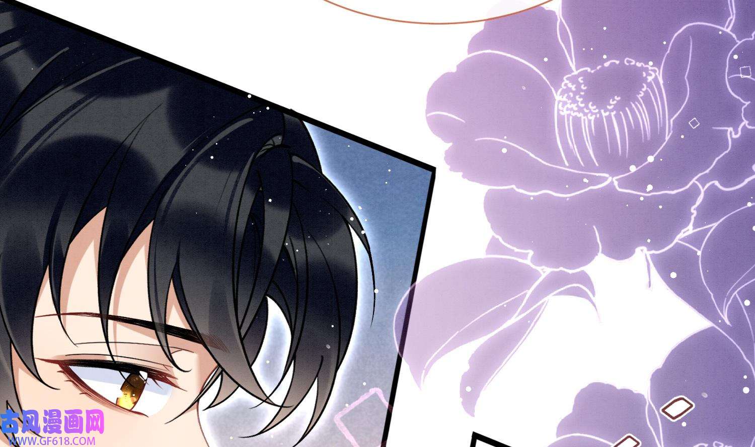死对头竹马翻车了！？！7 第5话 某人可真受欢迎