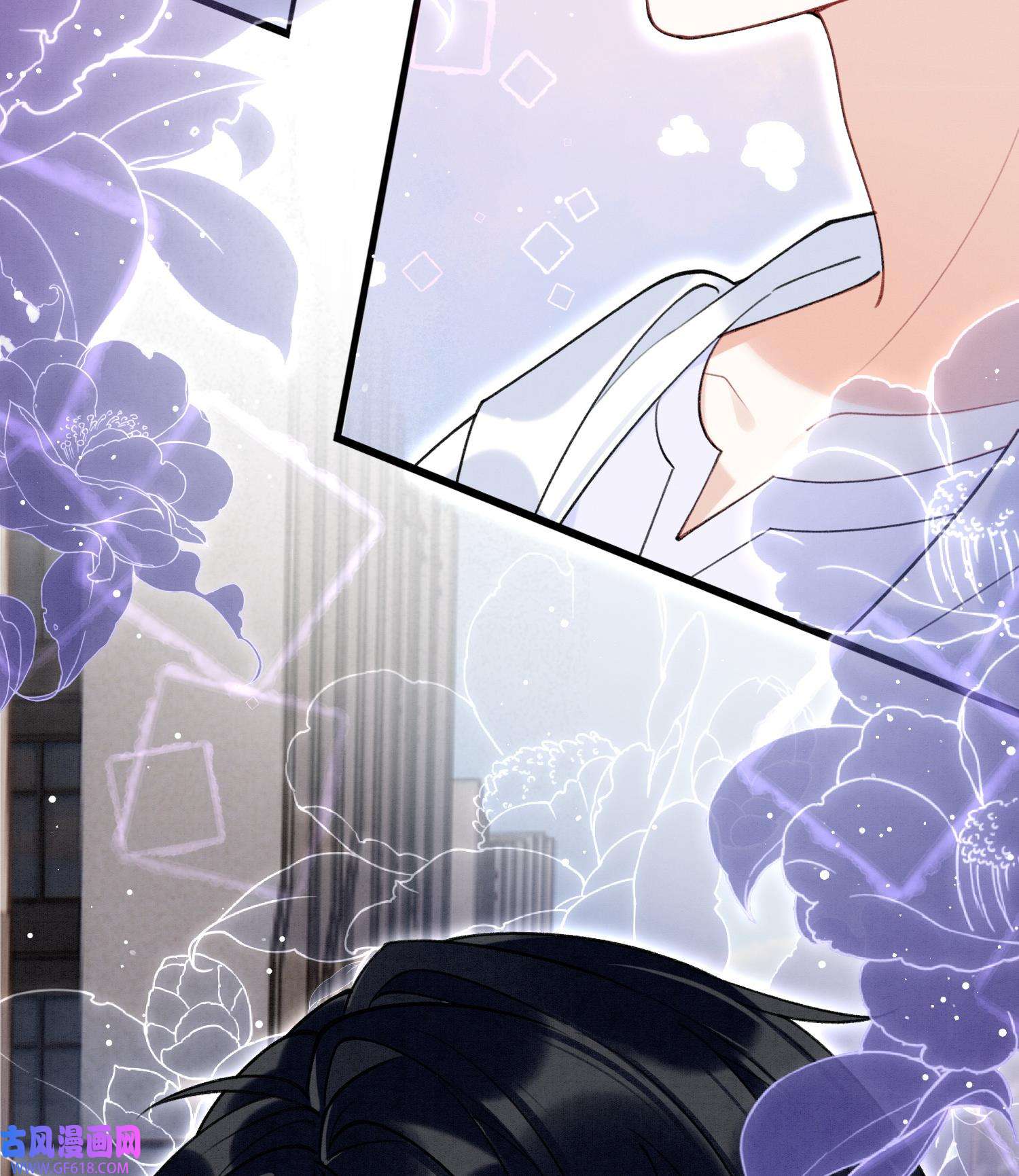 死对头竹马翻车了！？！7 第5话 某人可真受欢迎