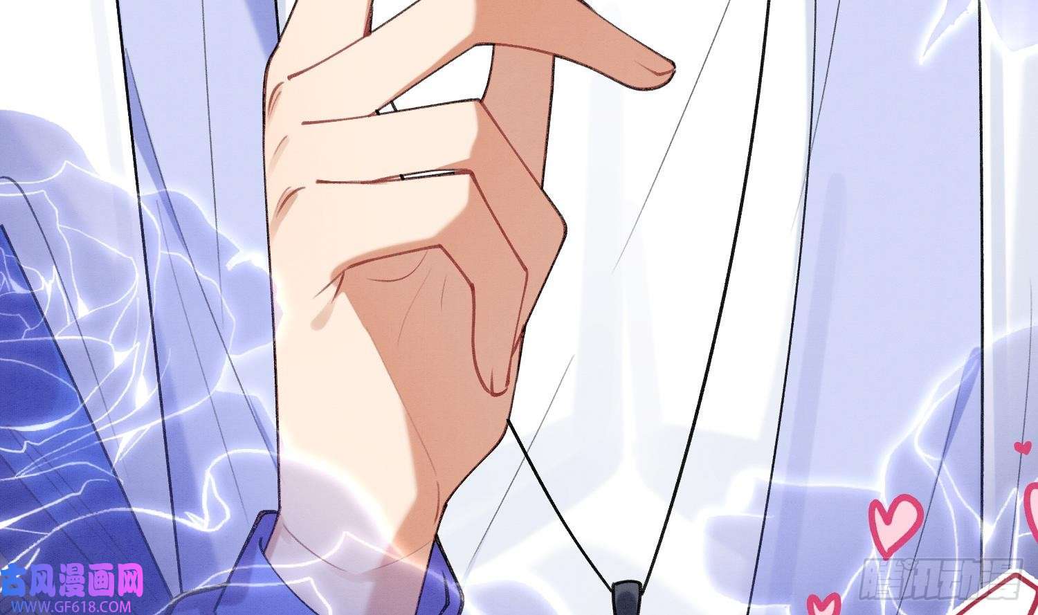 死对头竹马翻车了！？！第5话 某人可真受欢迎