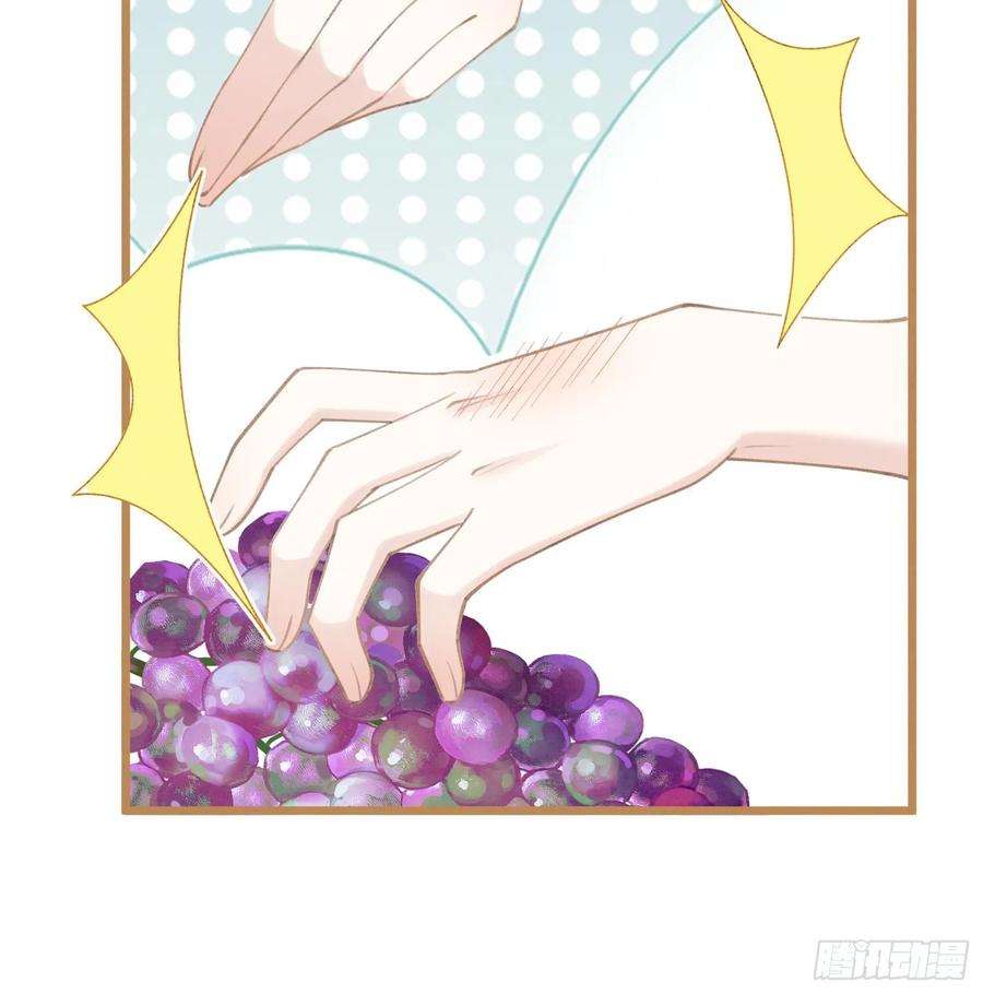 死对头竹马翻车了！？！1话 大神和冤家