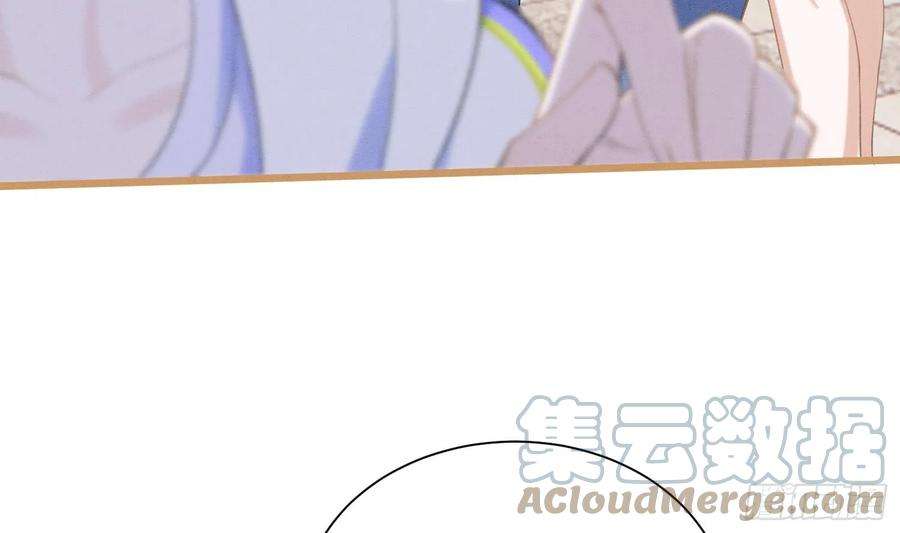 死对头竹马翻车了！？！3话 我们是一起的