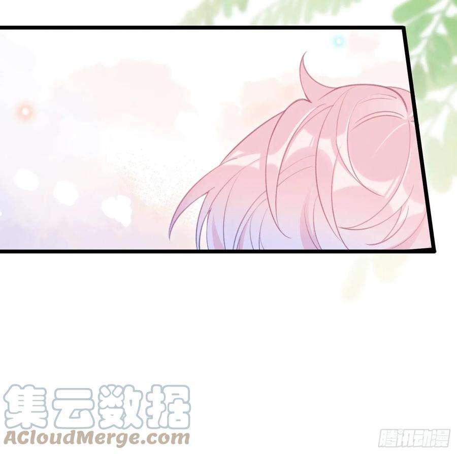 死对头竹马翻车了！？！4话 帅哥太多了