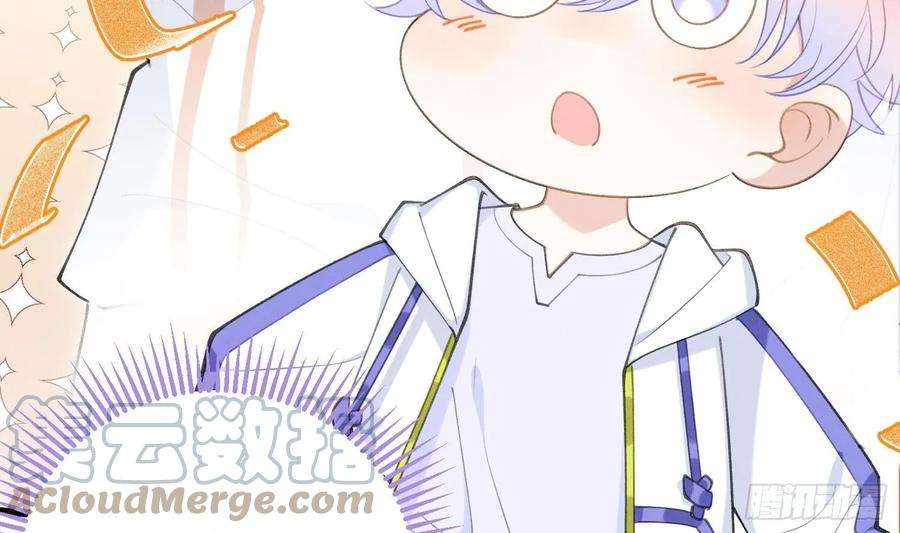 死对头竹马翻车了！？！4话 帅哥太多了