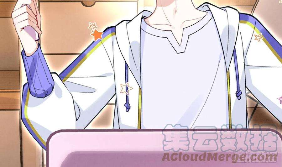 死对头竹马翻车了！？！5话 某人可真受欢迎