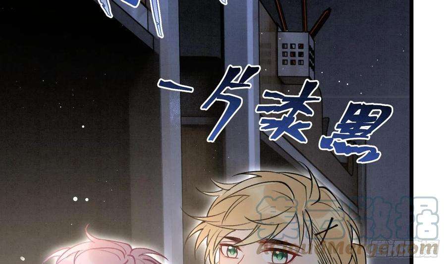 死对头竹马翻车了！？！6话 主动上门