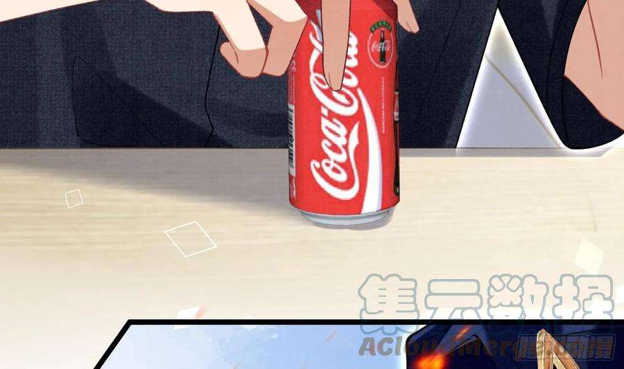 死对头竹马翻车了！？！7话 会报答你的