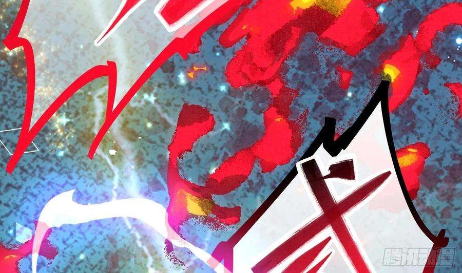 死对头竹马翻车了！？！7话 会报答你的
