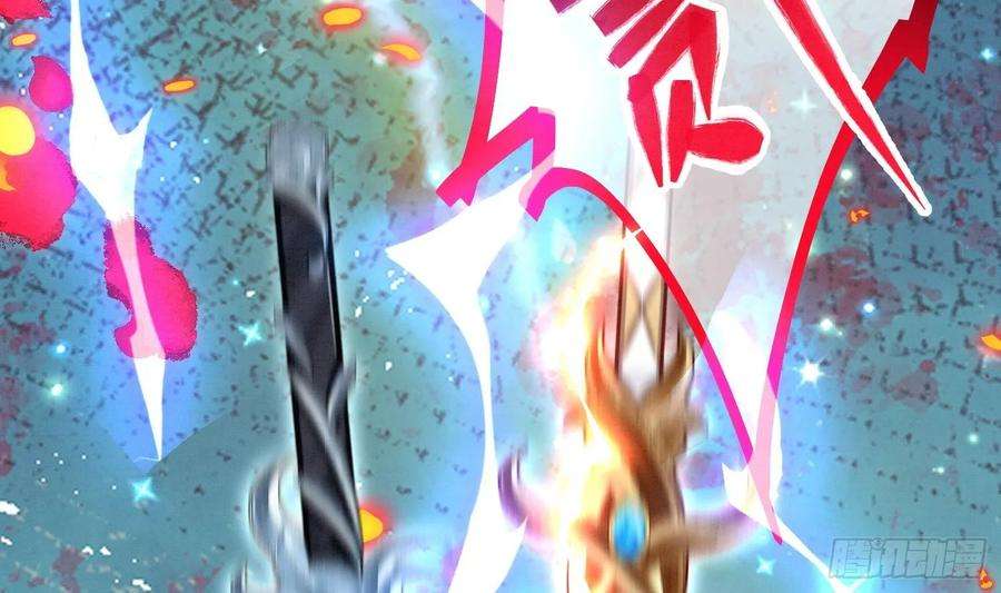 死对头竹马翻车了！？！7话 会报答你的