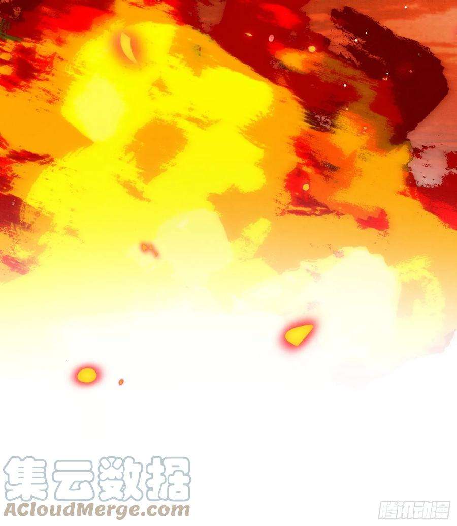死对头竹马翻车了！？！7话 会报答你的