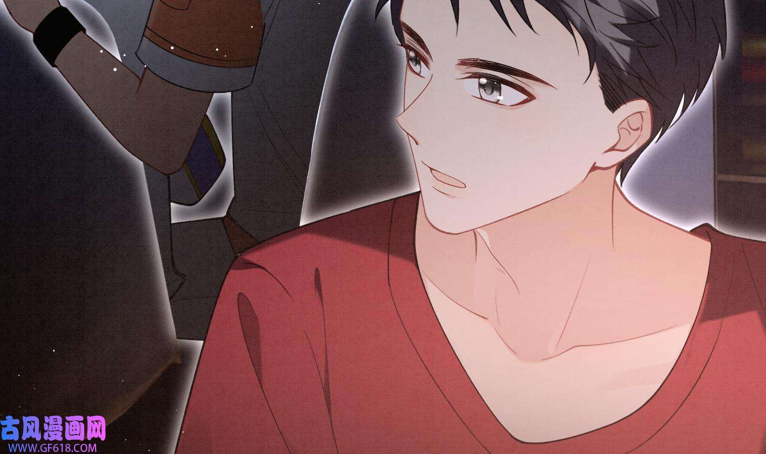 死对头竹马翻车了！？！8 第6话 主动上门