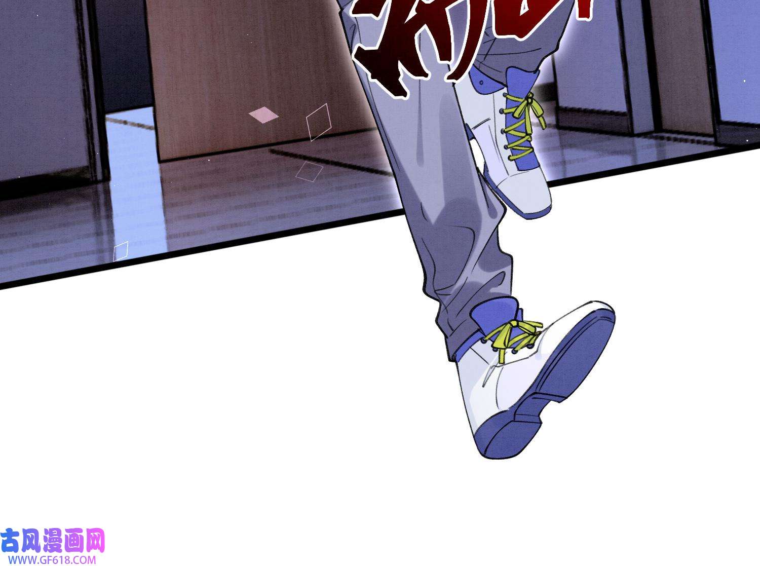 死对头竹马翻车了！？！8 第6话 主动上门