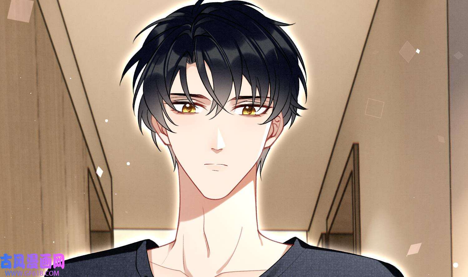 死对头竹马翻车了！？！8 第6话 主动上门