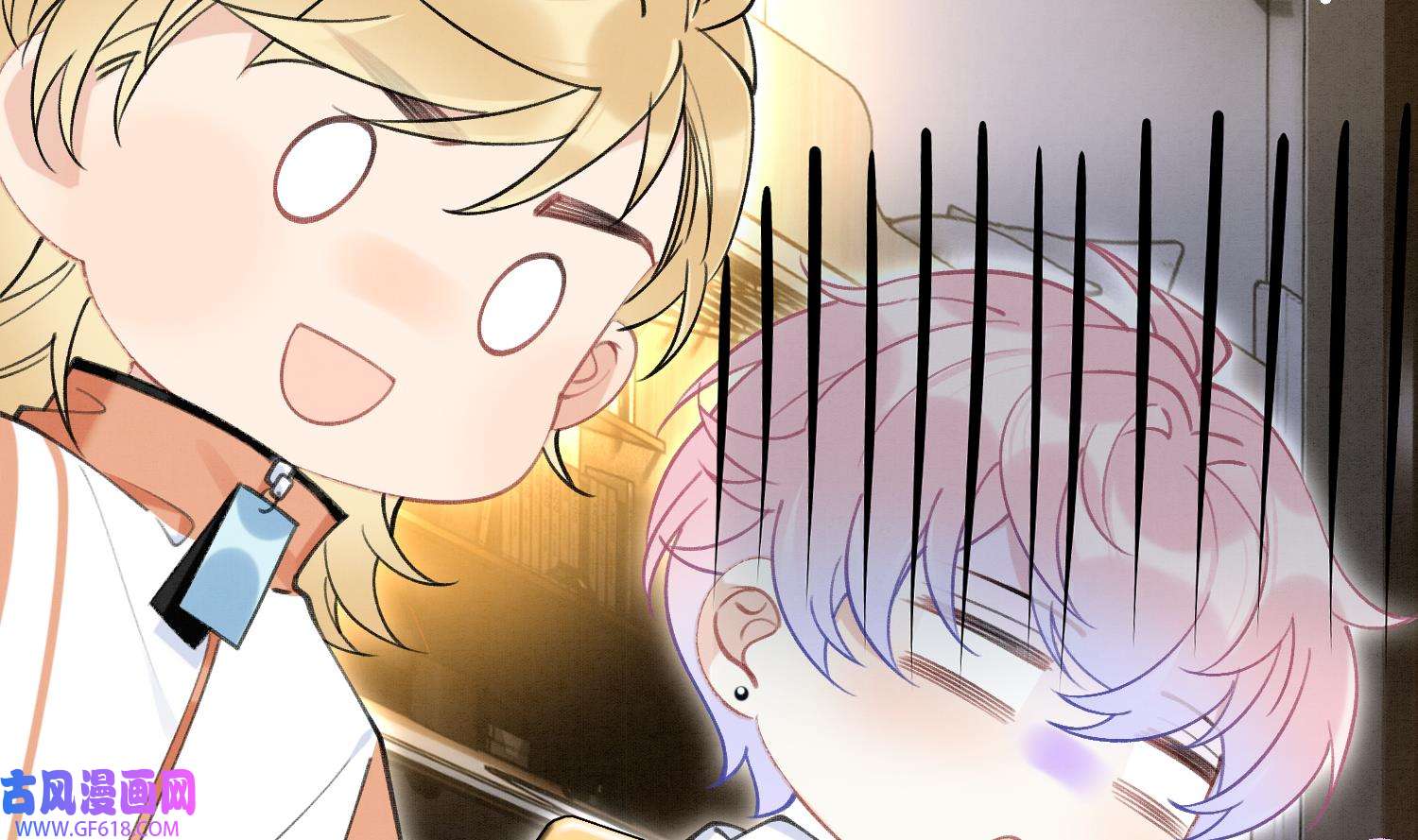死对头竹马翻车了！？！8 第6话 主动上门