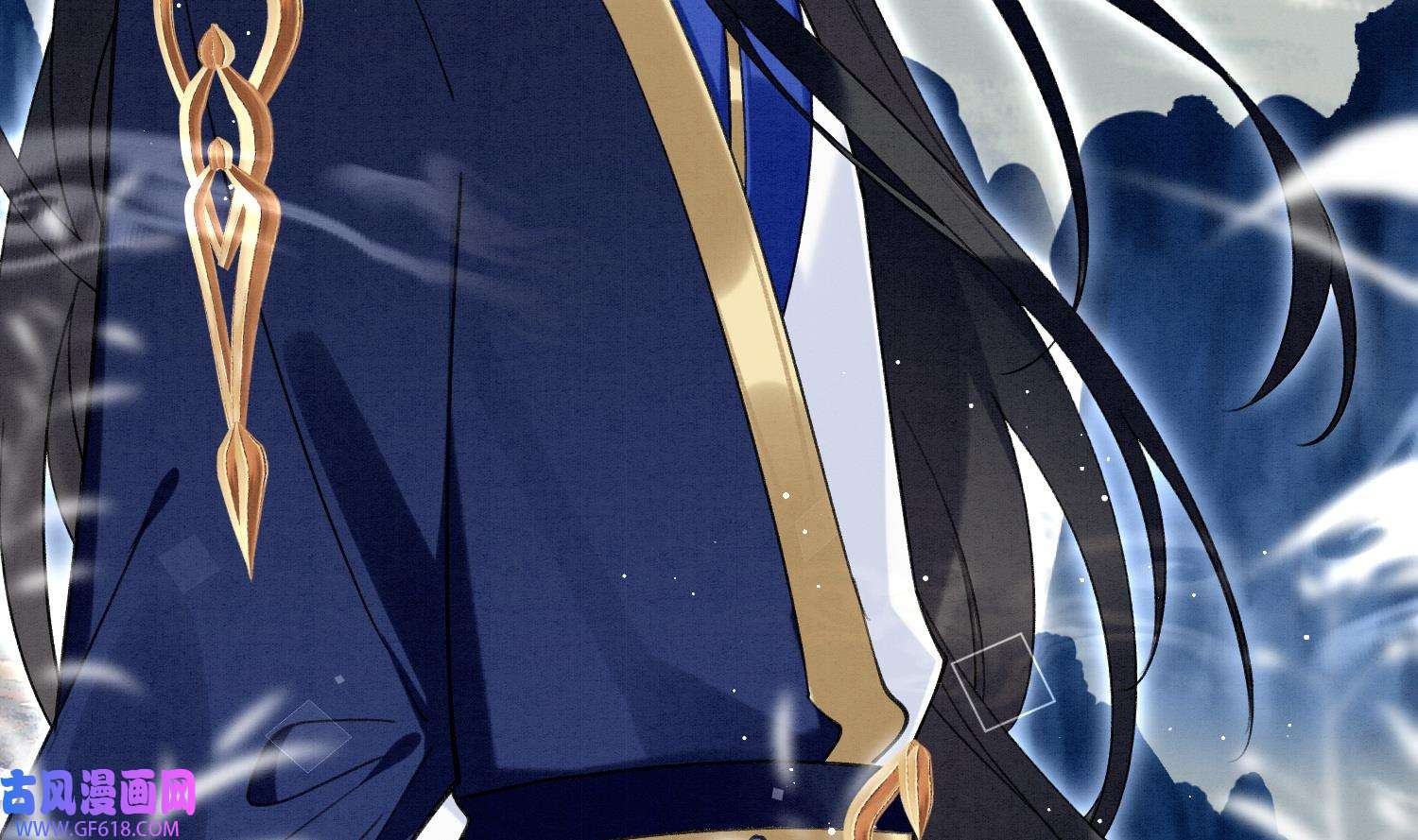 死对头竹马翻车了！？！9 第7话 会报答你的