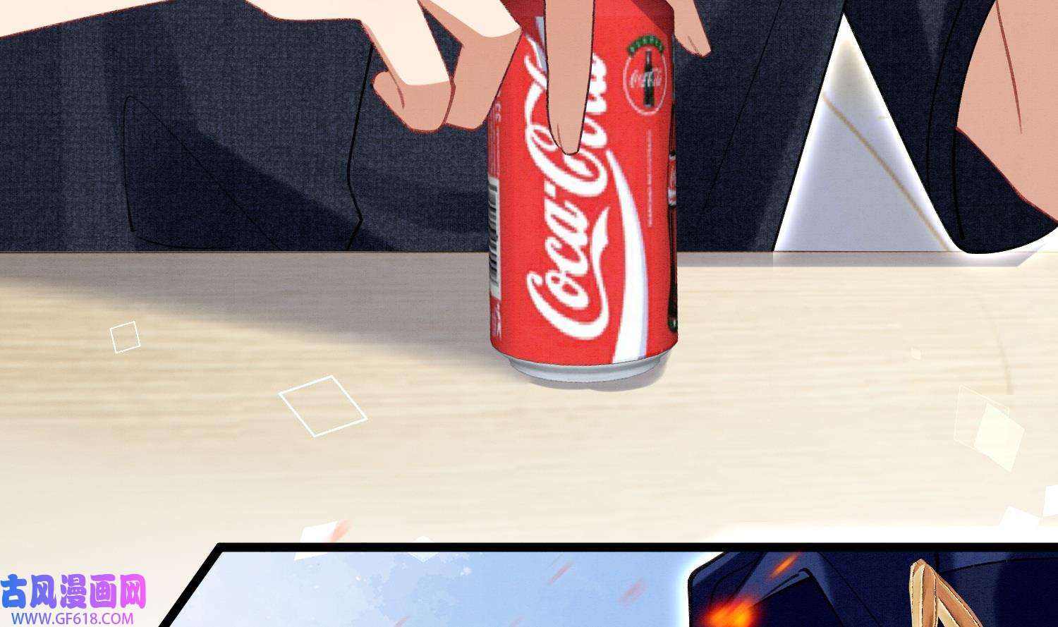 死对头竹马翻车了！？！9 第7话 会报答你的