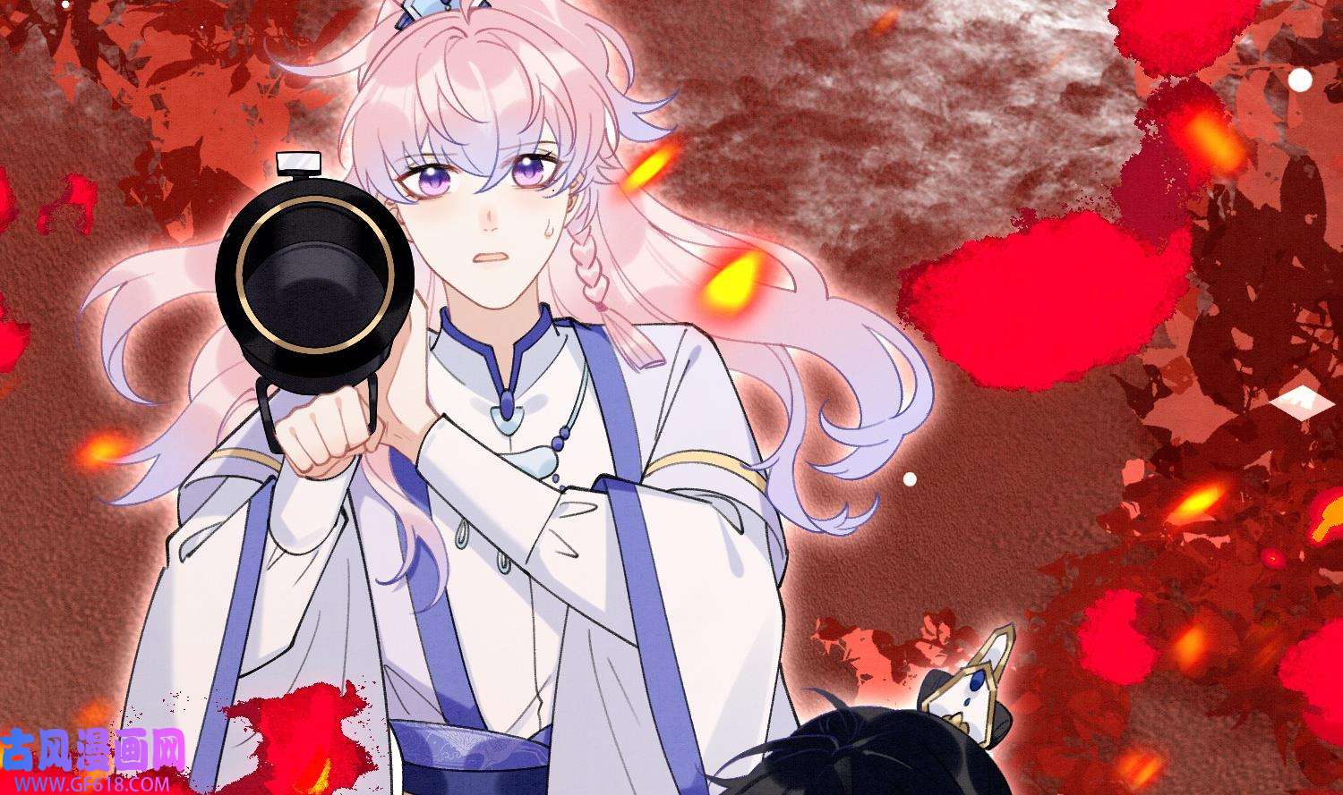 死对头竹马翻车了！？！9 第7话 会报答你的