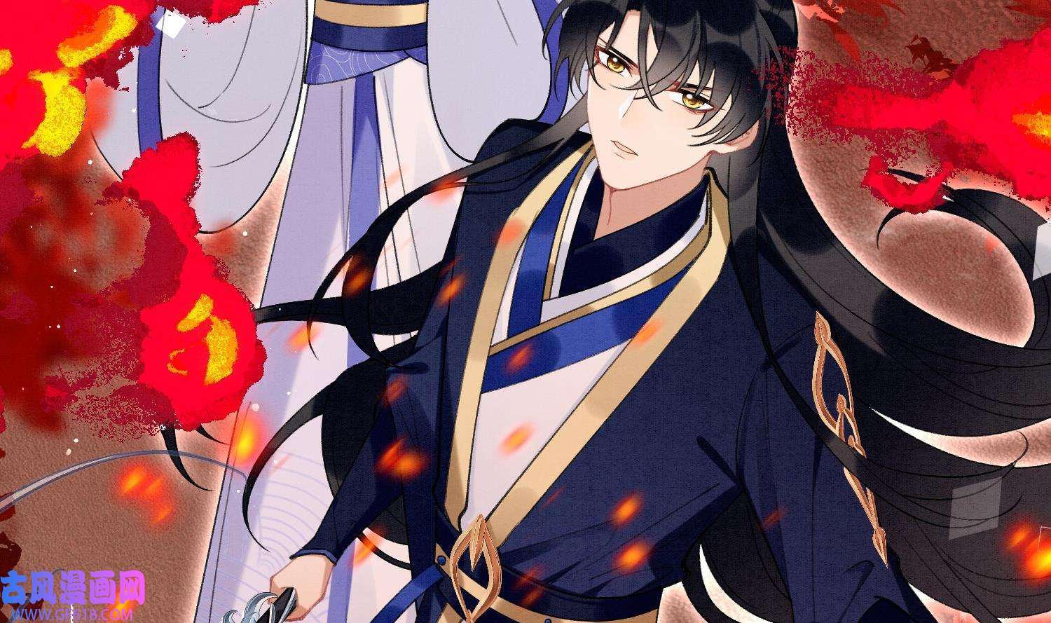死对头竹马翻车了！？！9 第7话 会报答你的