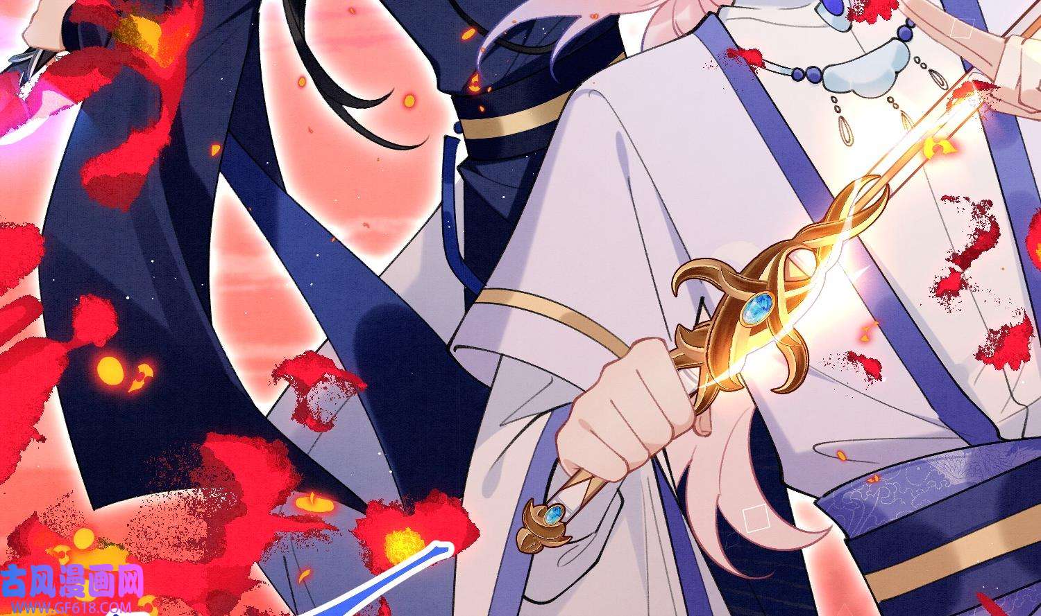 死对头竹马翻车了！？！9 第7话 会报答你的