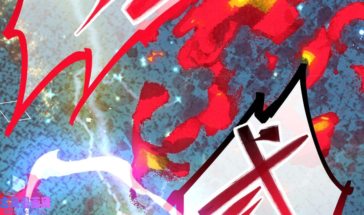 死对头竹马翻车了！？！9 第7话 会报答你的