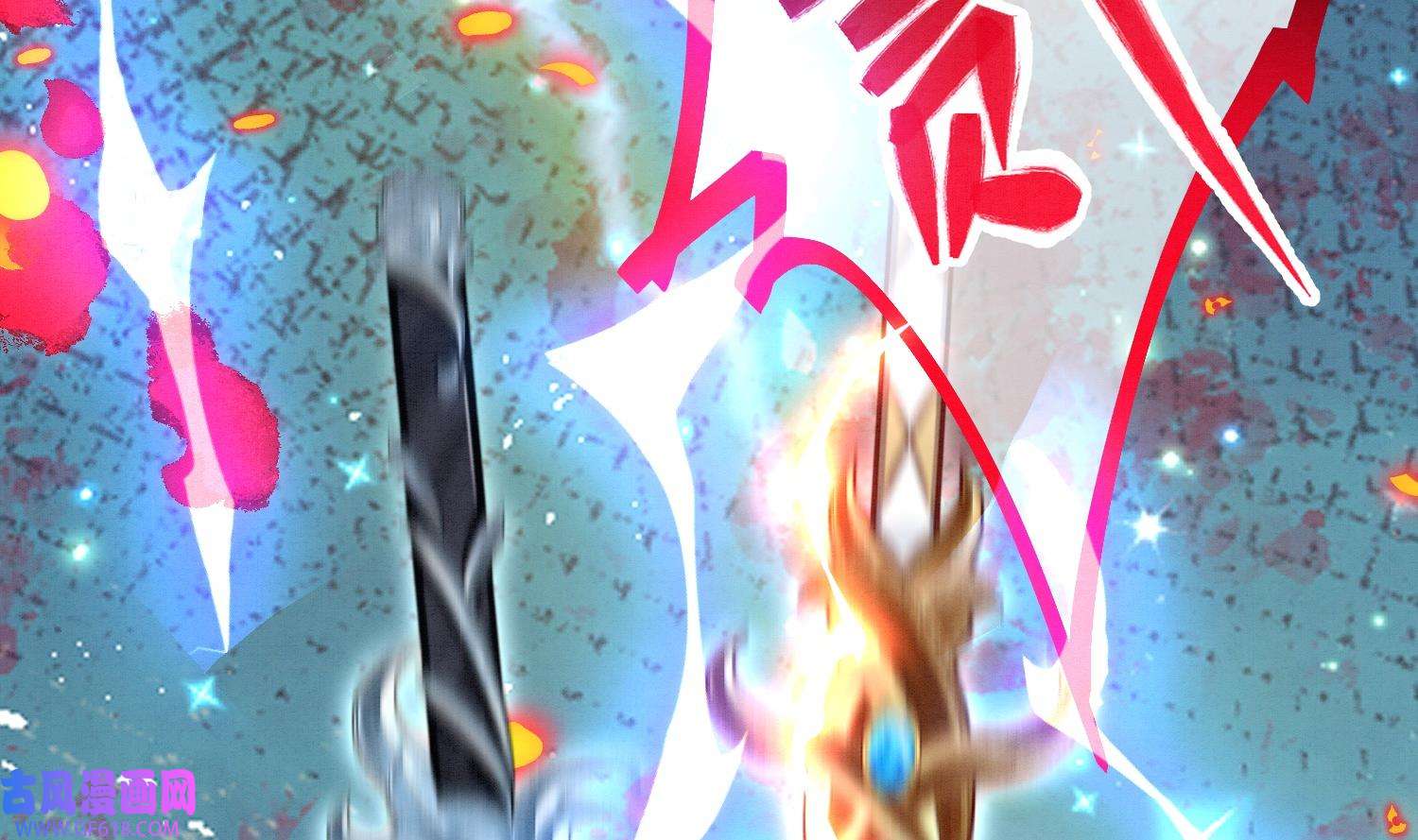 死对头竹马翻车了！？！9 第7话 会报答你的