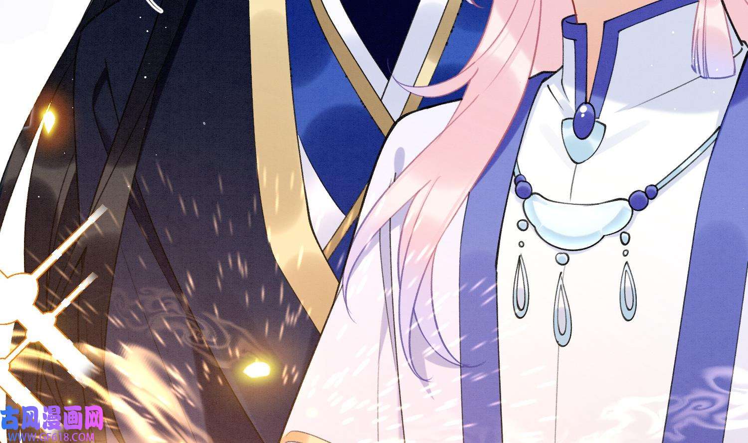 死对头竹马翻车了！？！10 第8话 又不是没见过