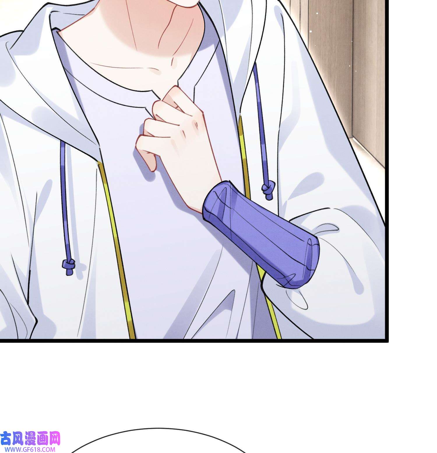 死对头竹马翻车了！？！10 第8话 又不是没见过