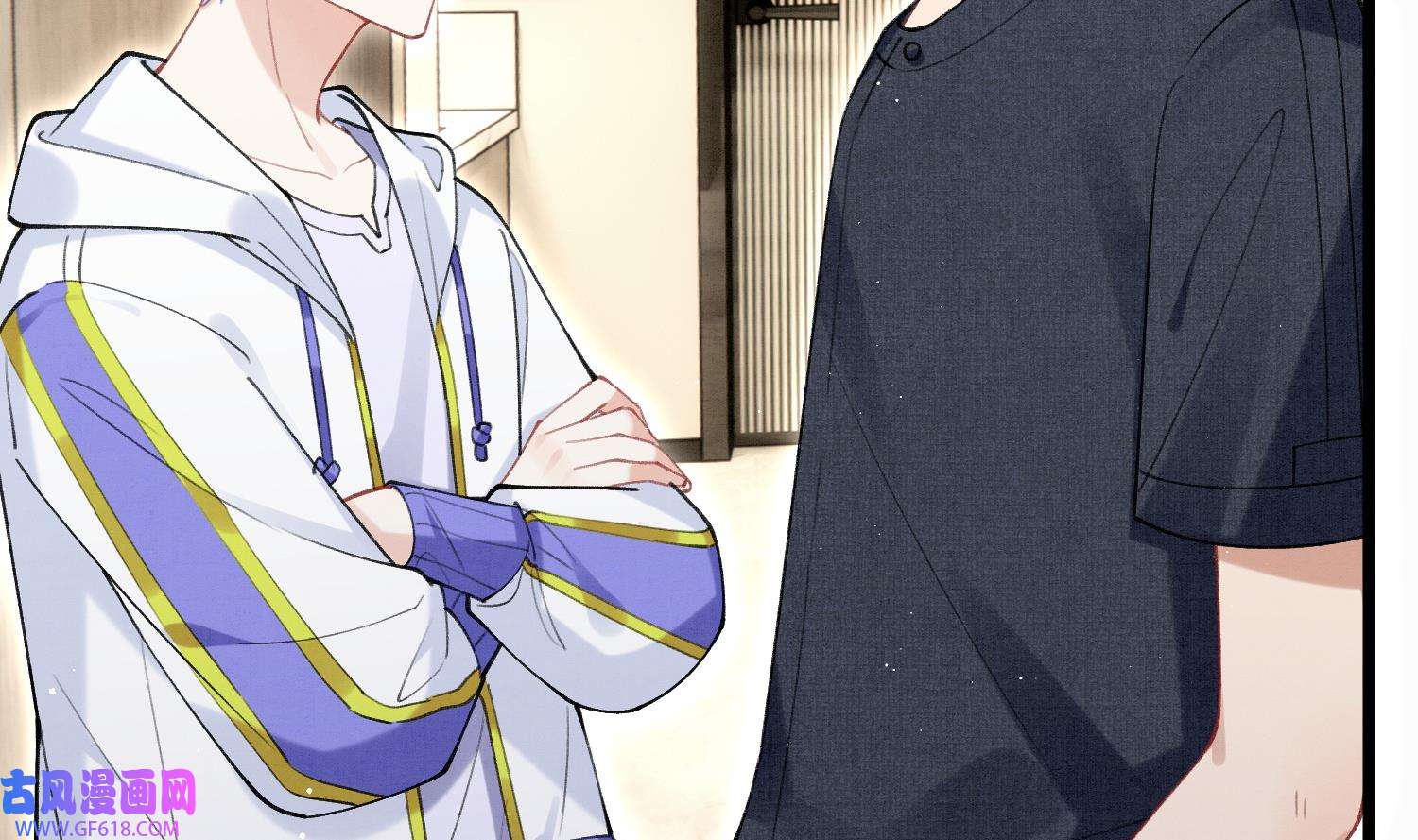 死对头竹马翻车了！？！10 第8话 又不是没见过