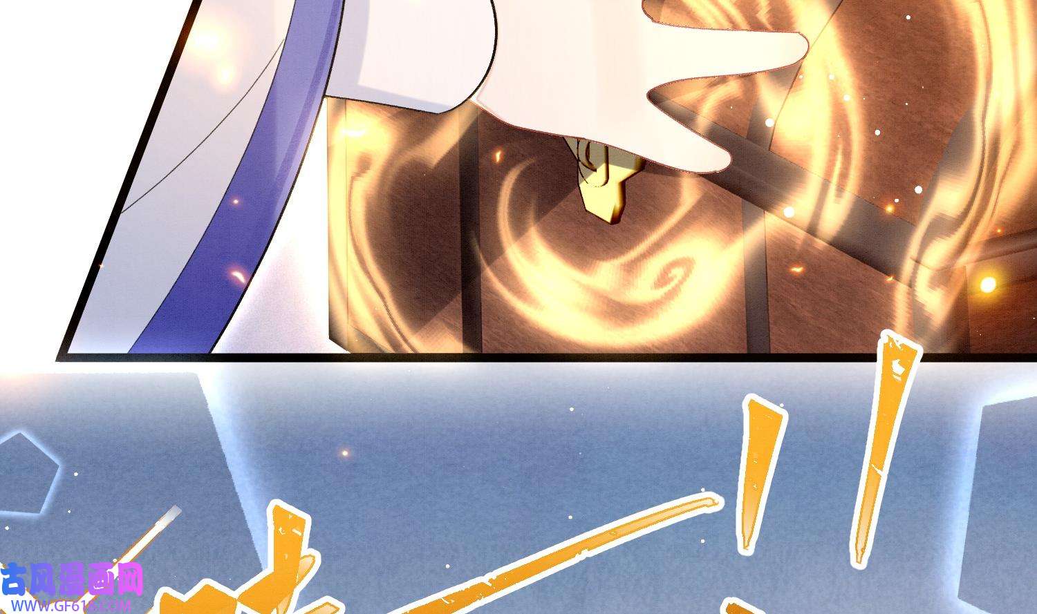 死对头竹马翻车了！？！10 第8话 又不是没见过