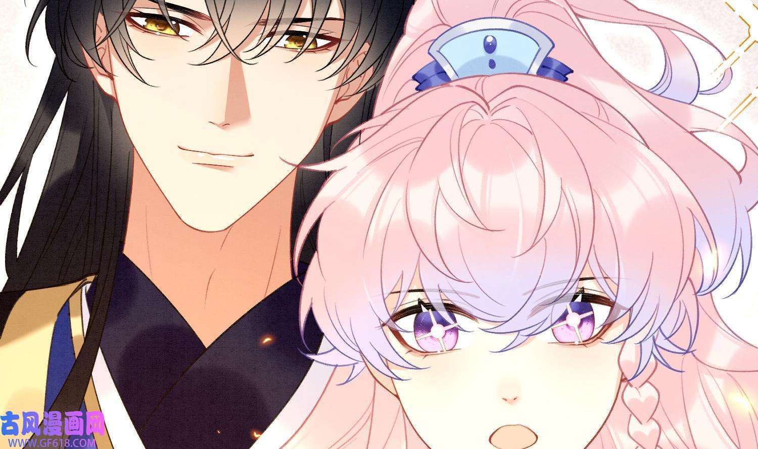 死对头竹马翻车了！？！10 第8话 又不是没见过