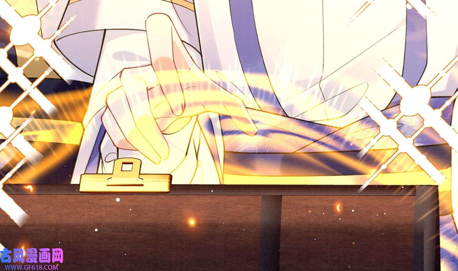 死对头竹马翻车了！？！10 第8话 又不是没见过