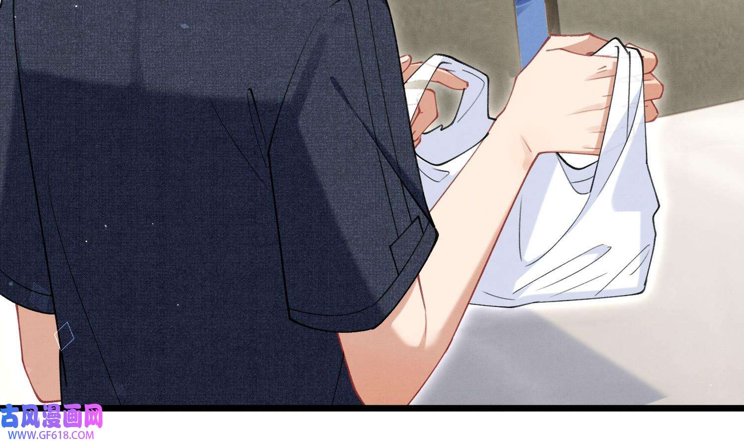 死对头竹马翻车了！？！11 第9话 撩完就跑？