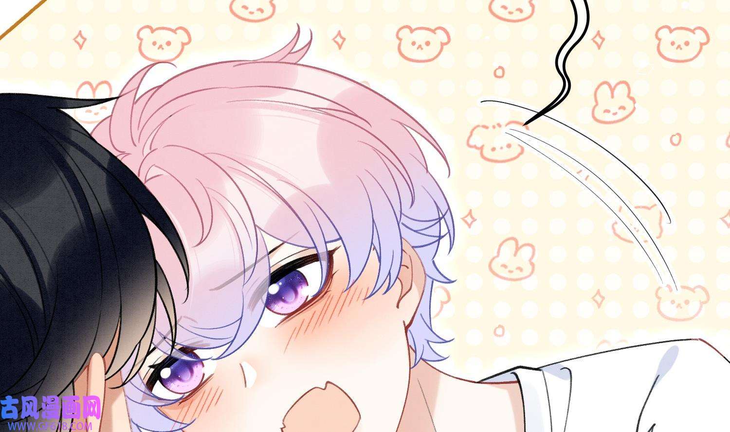 死对头竹马翻车了！？！11 第9话 撩完就跑？