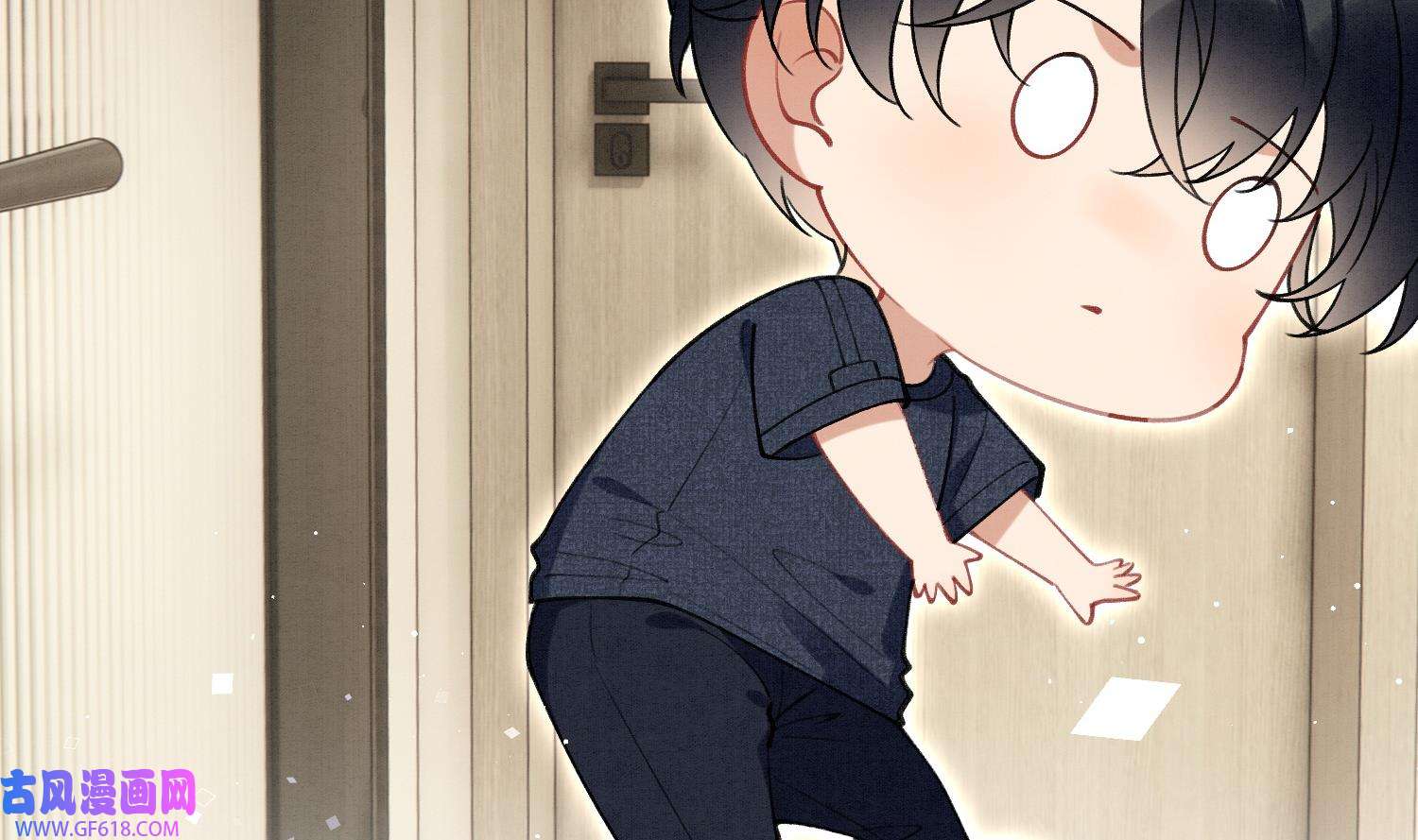 死对头竹马翻车了！？！11 第9话 撩完就跑？