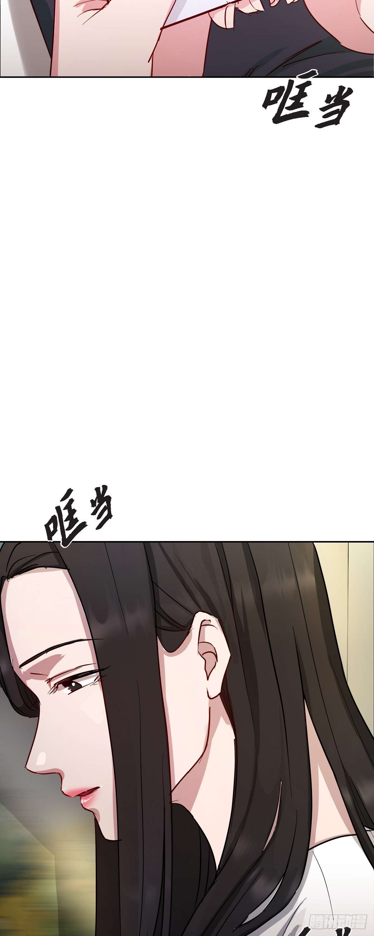 绝对所有001 如果能消失就好了