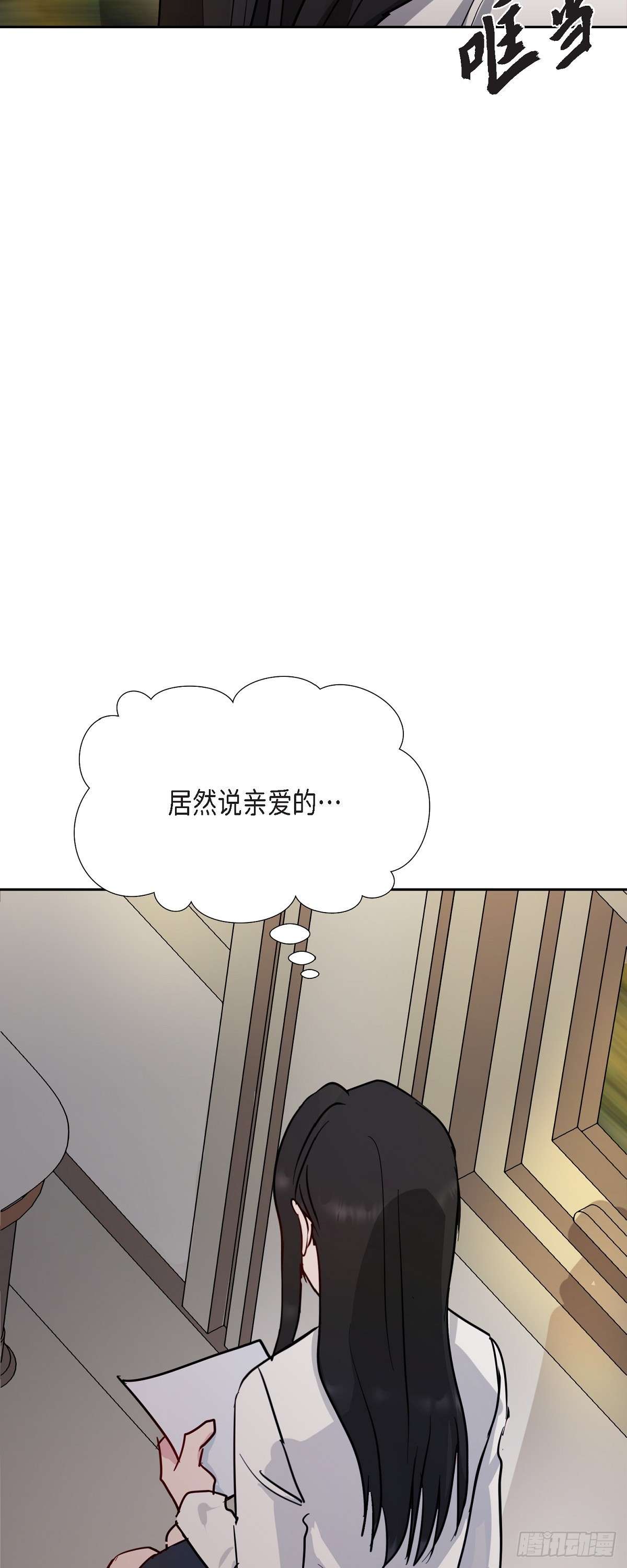 绝对所有001 如果能消失就好了