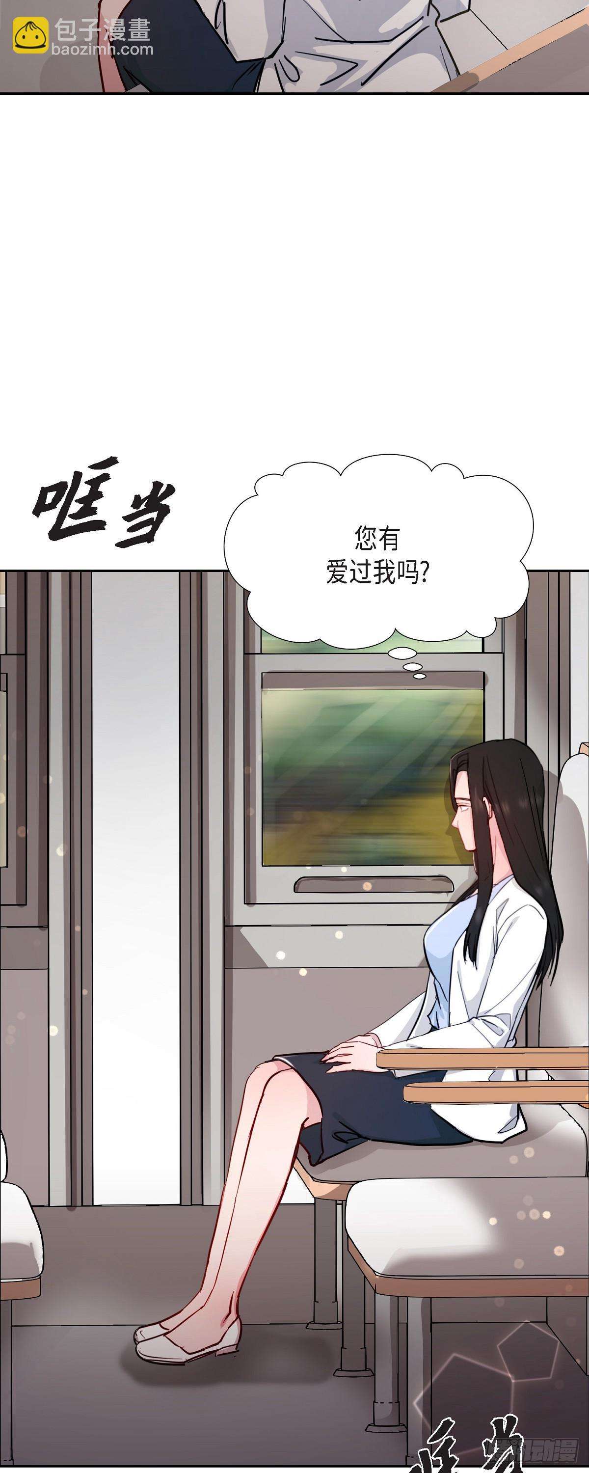 绝对所有001 如果能消失就好了