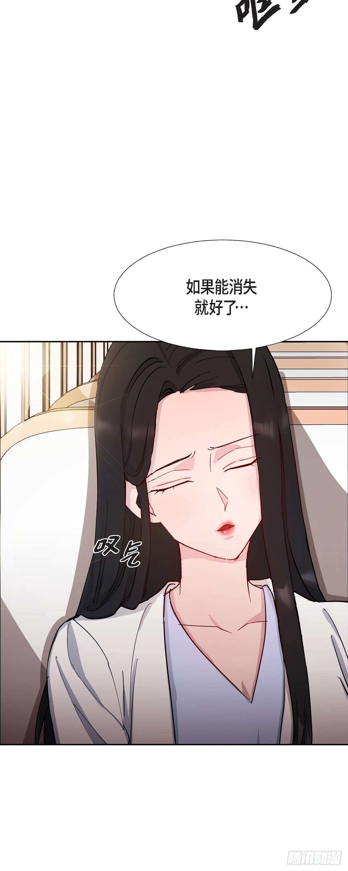 绝对所有001 如果能消失就好了