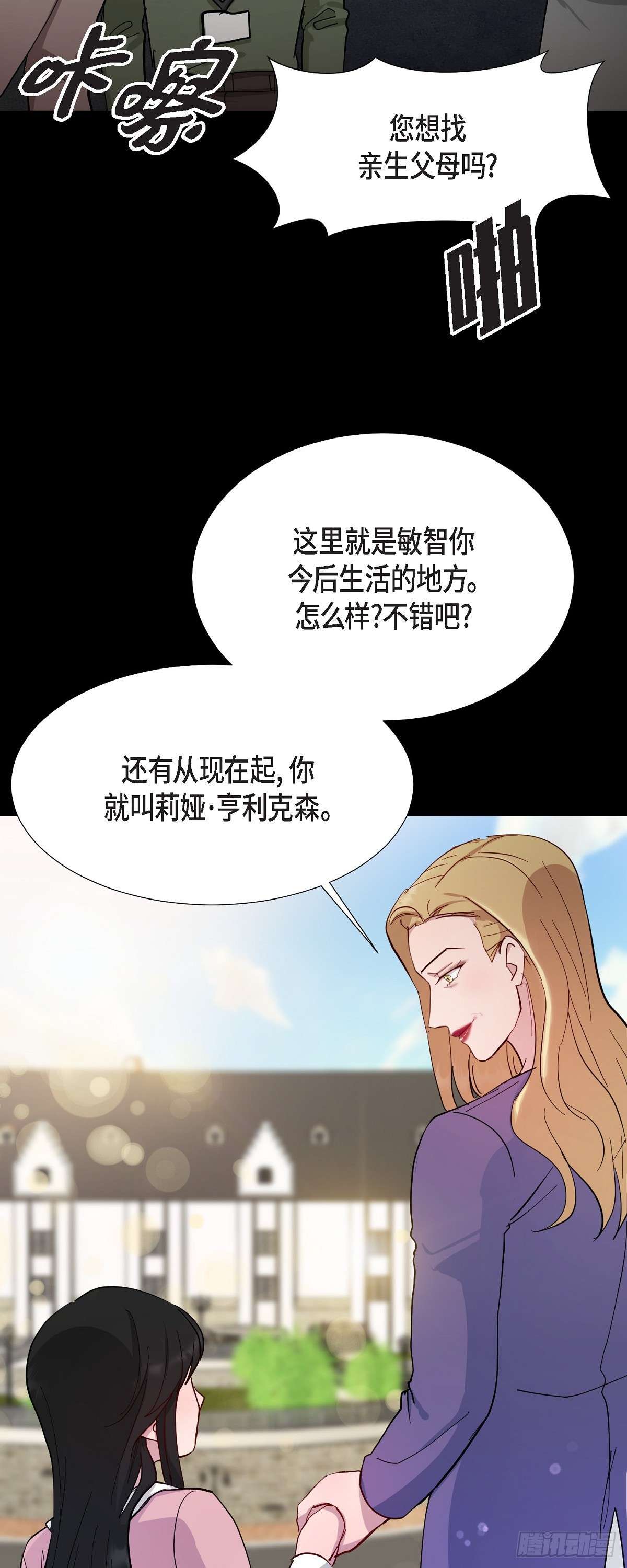 绝对所有001 如果能消失就好了
