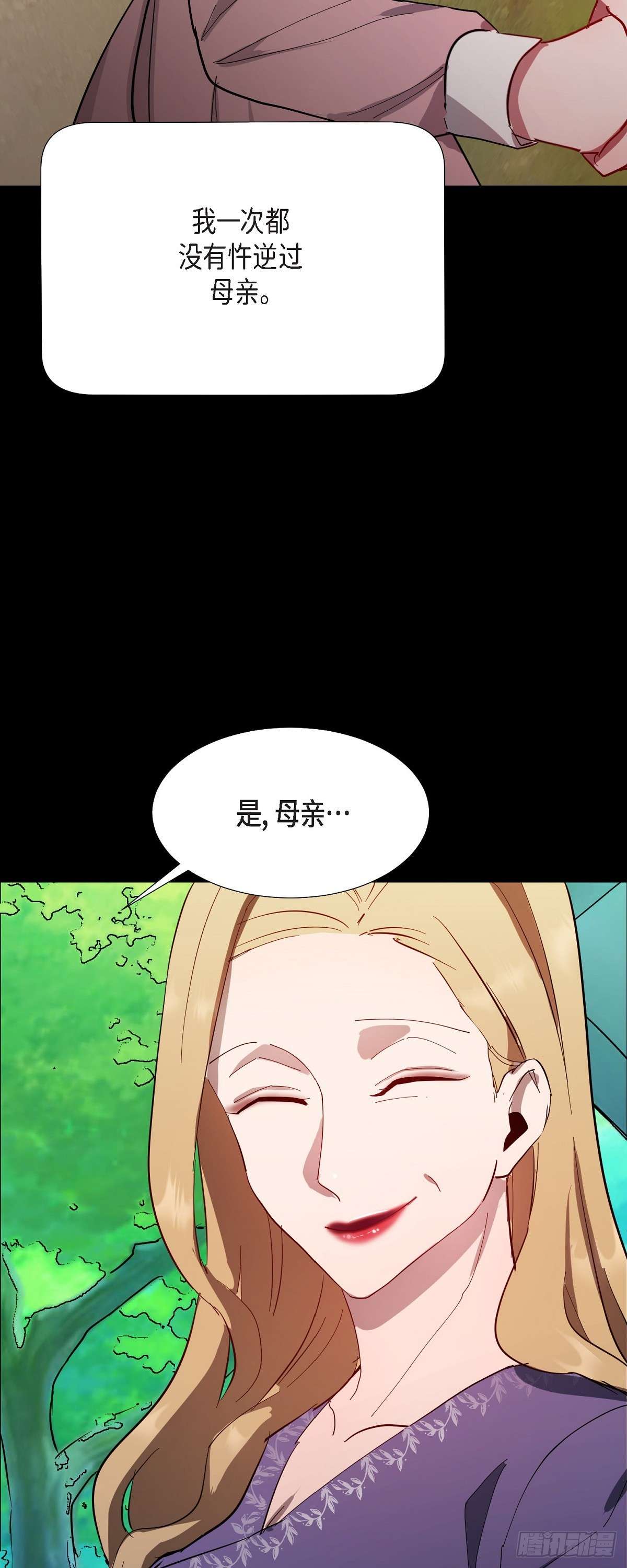 绝对所有001 如果能消失就好了